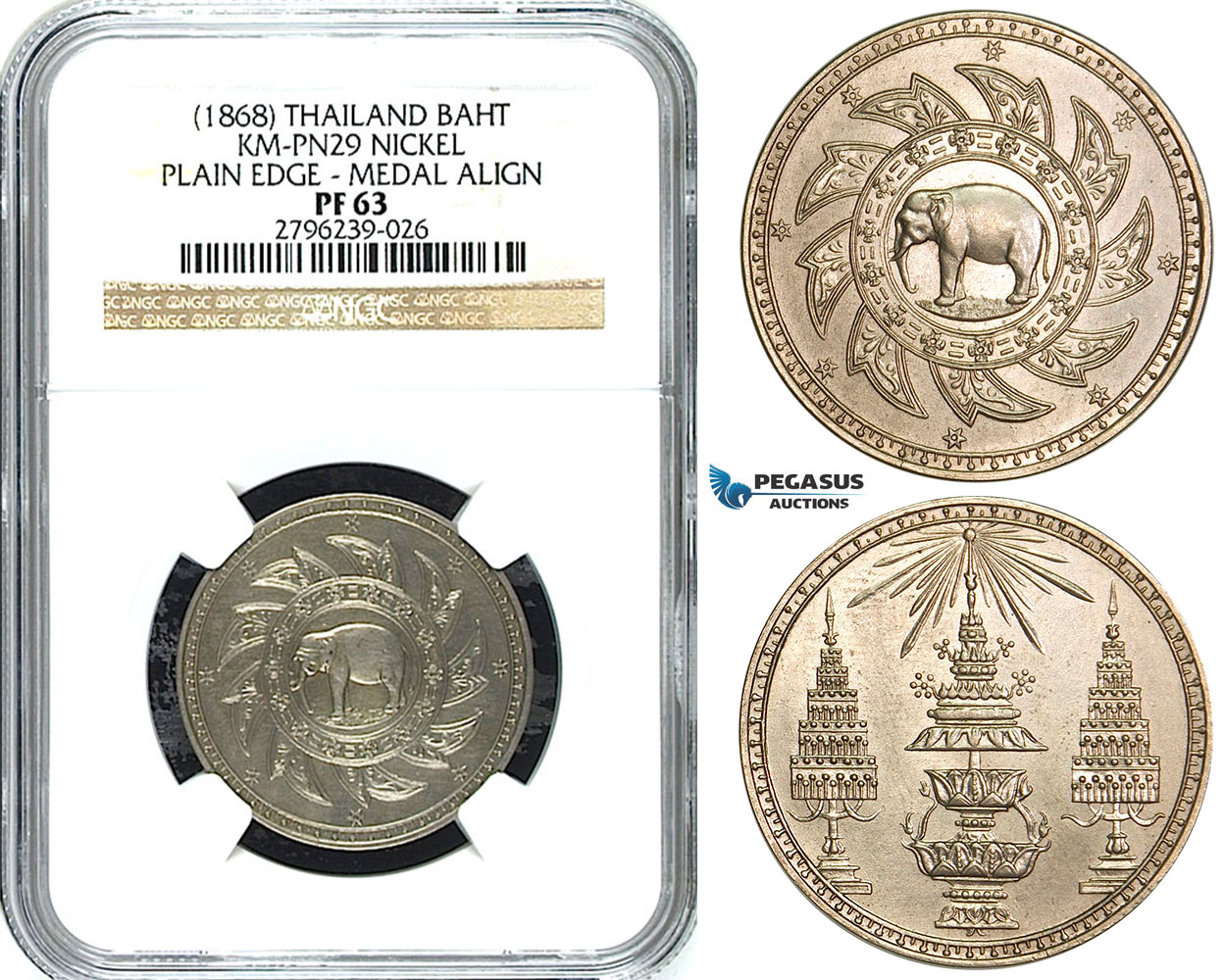 Y45, Thailand, Rama V, Pattern Baht ND (1868) Nickel, NGC PF63 (Pop 1/1, Finest and single graded!) Double thick planchet, possibly a Piefort! Extremely rare!