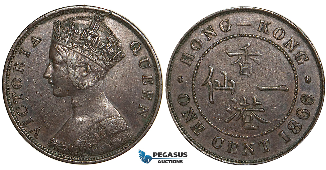 Y51, Hong Kong, Victoria, 1 Cent 1866, Nice!