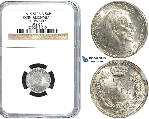 Y65, Serbia, Petar I, 50 Para 1915, Paris, Silver, KM-24.3, NGC MS64