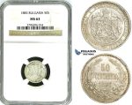 Y66, Bulgaria, Alexander I, 50 Stotinki 1883, St. Petersburg, Silver, NGC MS63