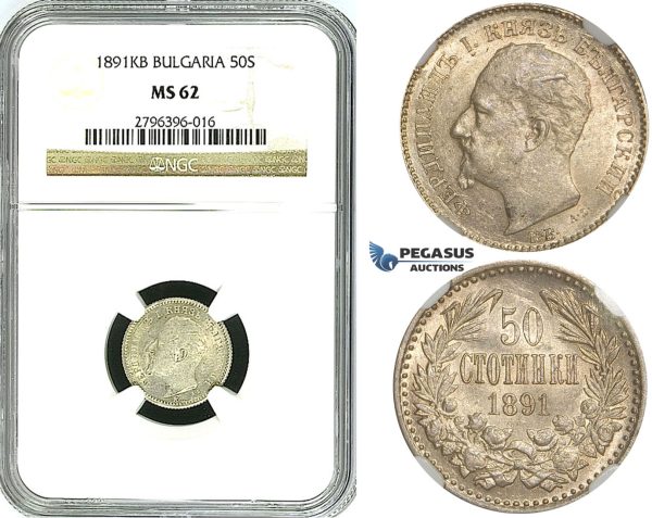 Y67, Bulgaria, Ferdinand I, 50 Stotinki 1891-KB, Kremnitz, Silver, NGC MS62