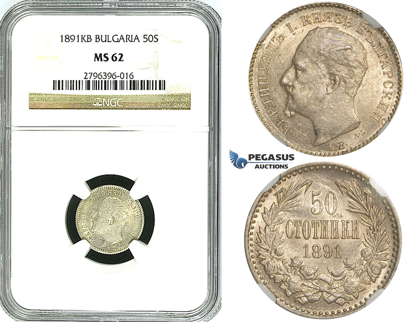 Y67, Bulgaria, Ferdinand I, 50 Stotinki 1891-KB, Kremnitz, Silver, NGC MS62