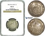 Y81, Bulgaria, Alexander I, 2 Leva 1882, St. Petersburg, Silver, NGC MS63