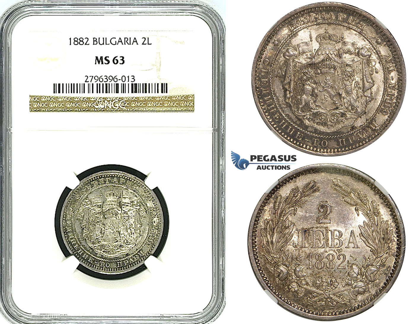Y81, Bulgaria, Alexander I, 2 Leva 1882, St. Petersburg, Silver, NGC MS63