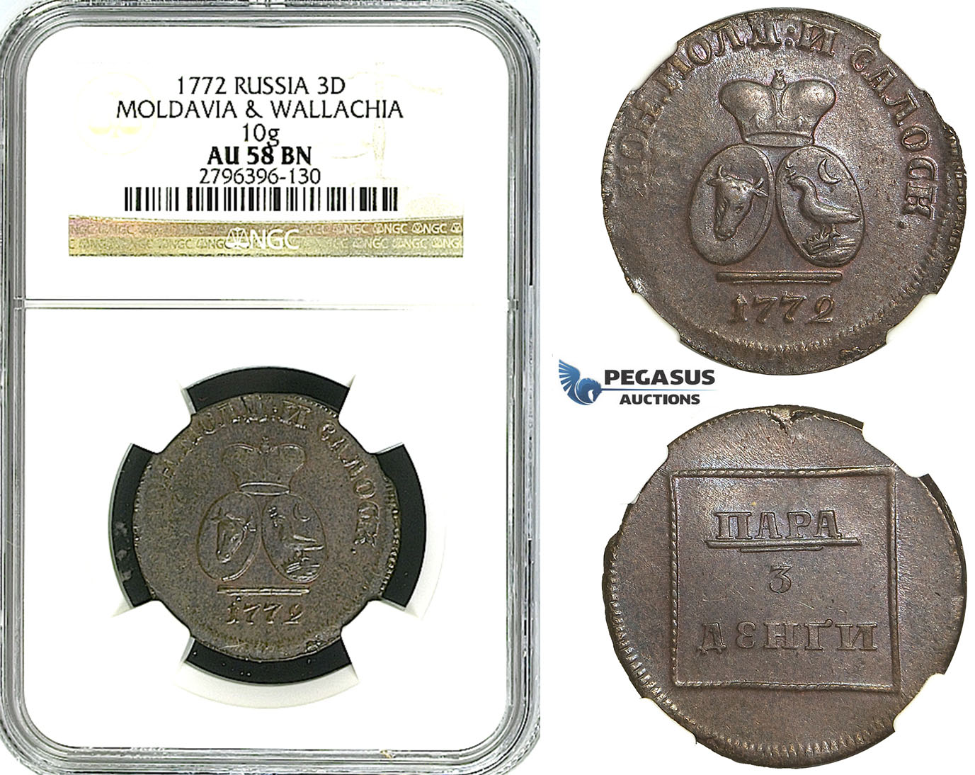 Y89, Russia, Moldavia & Wallachia, Para/3 Dengi 1772, Copper (from Turkish canons) Bitkin 1255, NGC AU58BN, Rare grade!