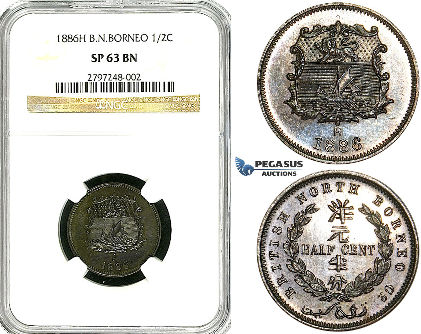 Y91, British North Borneo, 1/2 Cent 1886-H, Heaton, NGC SP63BN