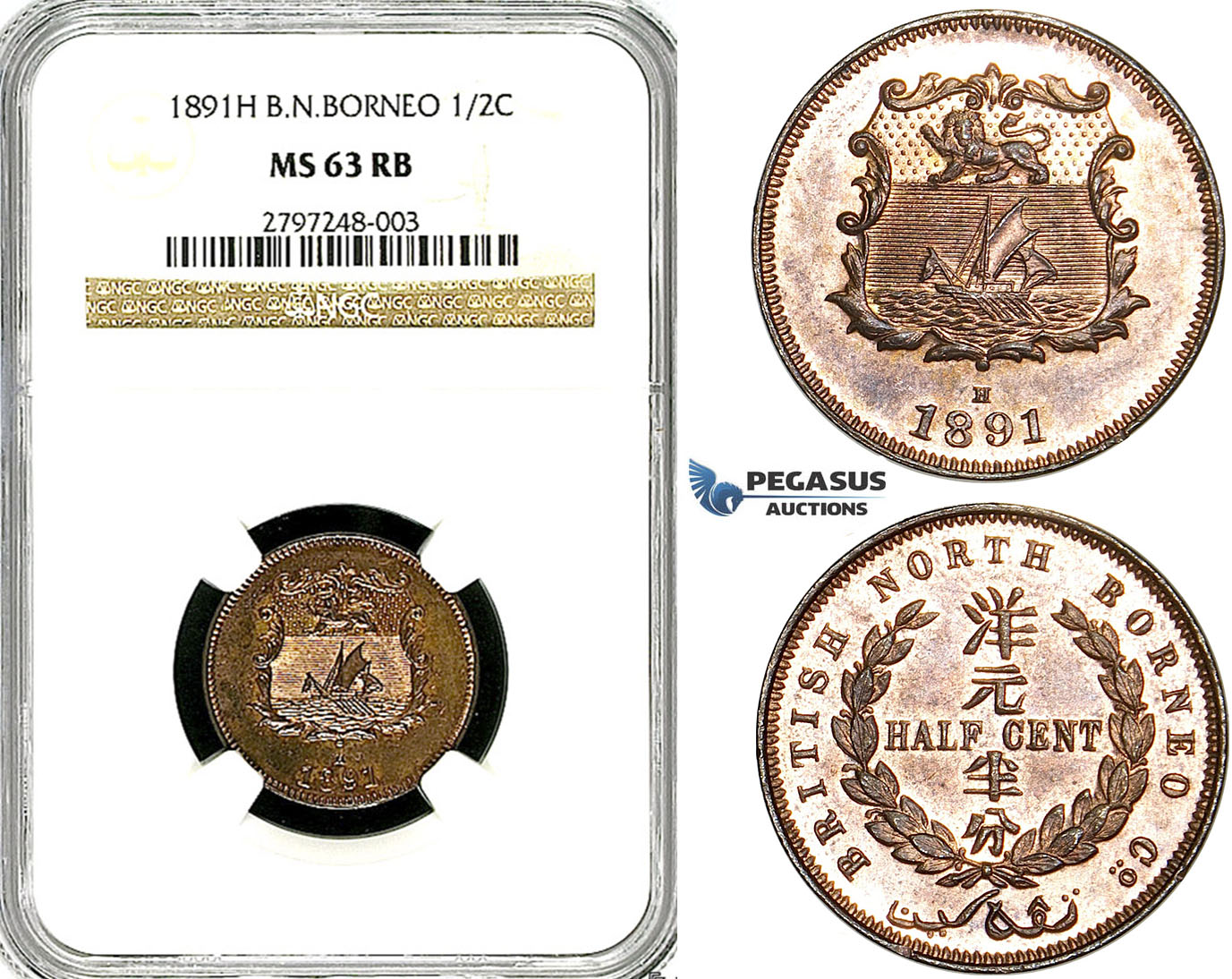 Y92, British North Borneo, 1/2 Cent 1891-H, Heaton, NGC MS63RB