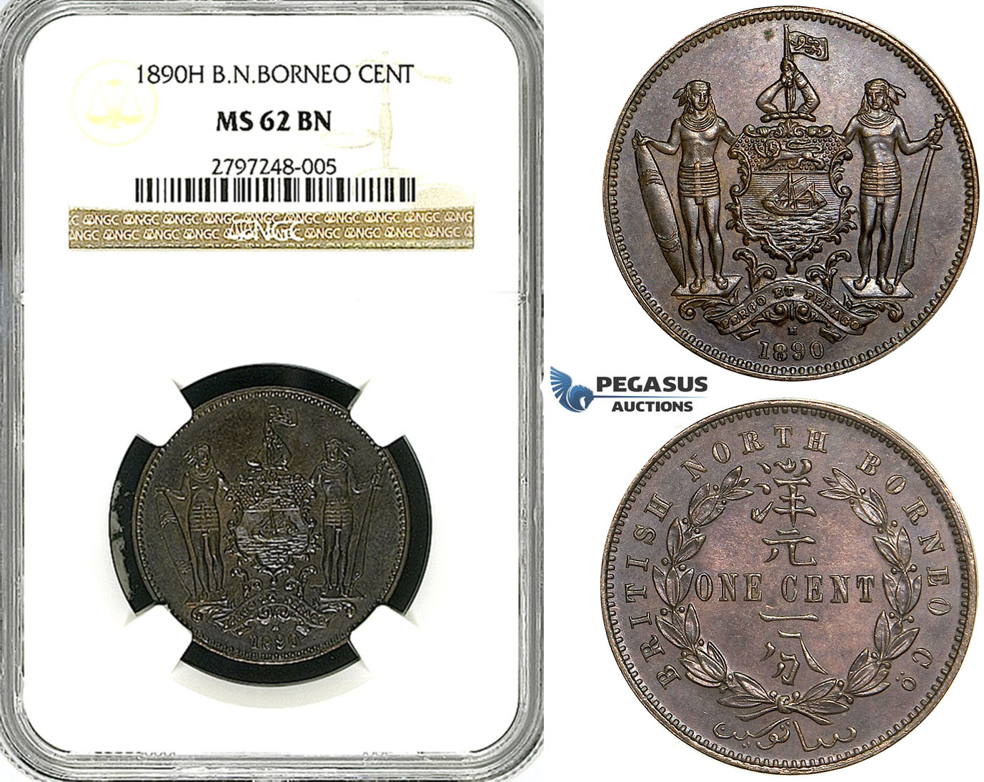 Y94, British North Borneo, 1 Cent 1890-H, Heaton, NGC MS62BN