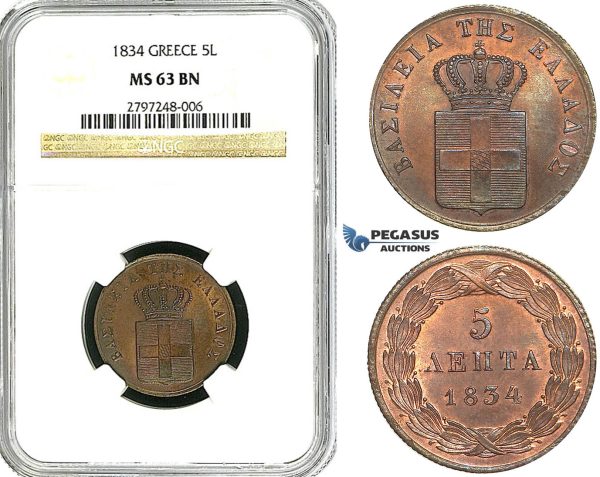 Z01, Greece, Othon, 5 Lepta 1834, Munich, NGC MS63BN, Rare!
