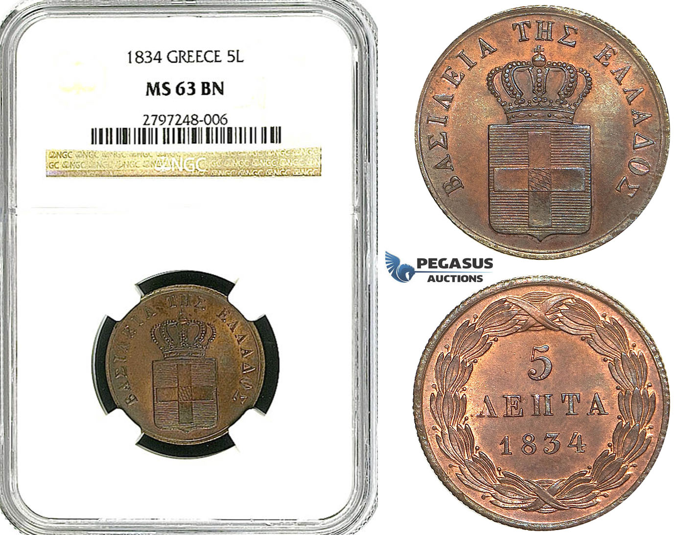 Z01, Greece, Othon, 5 Lepta 1834, Munich, NGC MS63BN, Rare!