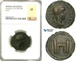 Z17, Roman Provincial, Moesia Inferior, Nicopolis ad Istrum, Gordian III (238-244 AD) Æ 27 (12.43g) Sabinius Modestus, legatus consularis., City Gate, NGC XF, Rare!