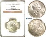 Z32, Iraq, Faisal II, 100 Fils 1953, Silver, NGC MS63