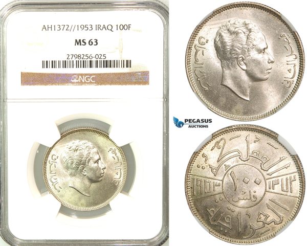 Z32, Iraq, Faisal II, 100 Fils 1953, Silver, NGC MS63