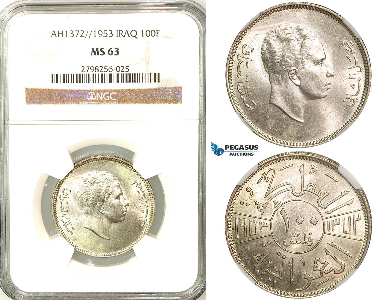 Z32, Iraq, Faisal II, 100 Fils 1953, Silver, NGC MS63