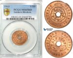 Z51, Southern Rhodesia (Zimbabwe) George VI, 1/2 Penny 1943, PCGS MS65RD