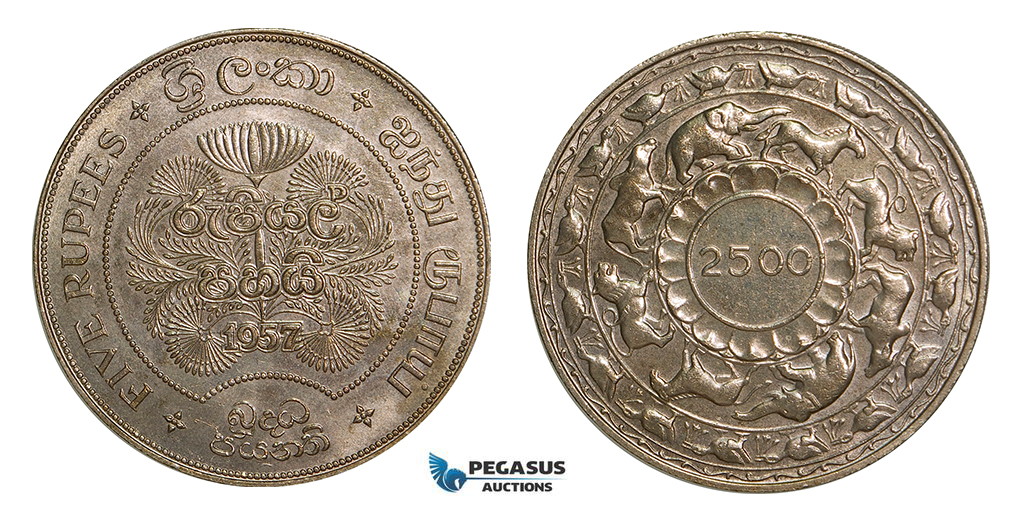 Z62, Ceylon, 5 Rupees 1957 (2500 Years Buddhism) Silver, AU-UNC