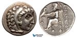 Z83, Celts, Danubian (Ca. 3rd-2nd century BC) AR Drachm (4.30 g) Crude gVF
