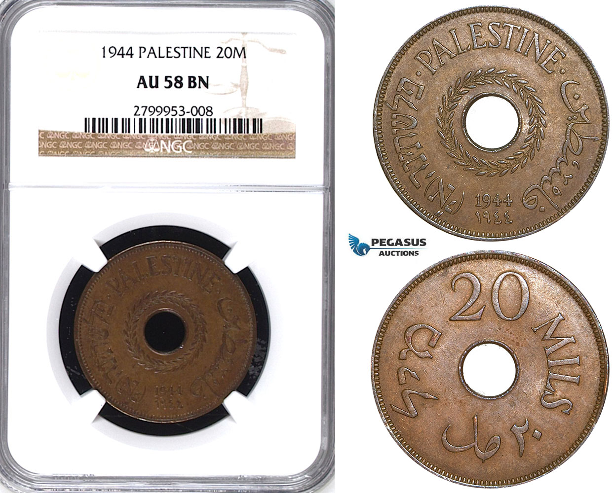 ZA52, Palestine, 20 Mils 1944, NGC AU58BN