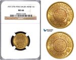 ZA55, Saudi Arabia, Guinea AH1370 (1950) Gold, NGC MS66