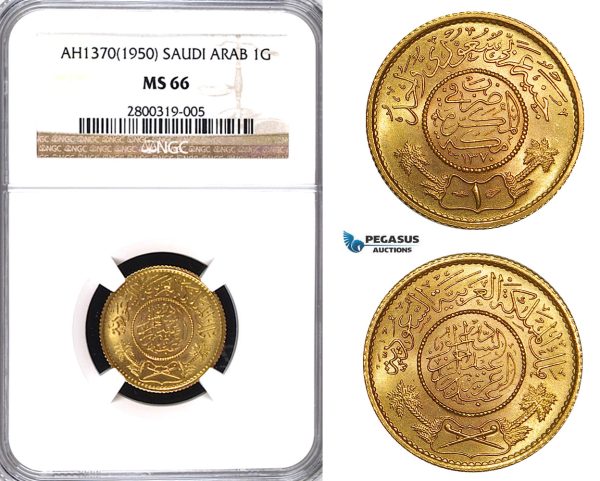 ZA55, Saudi Arabia, Guinea AH1370 (1950) Gold, NGC MS66