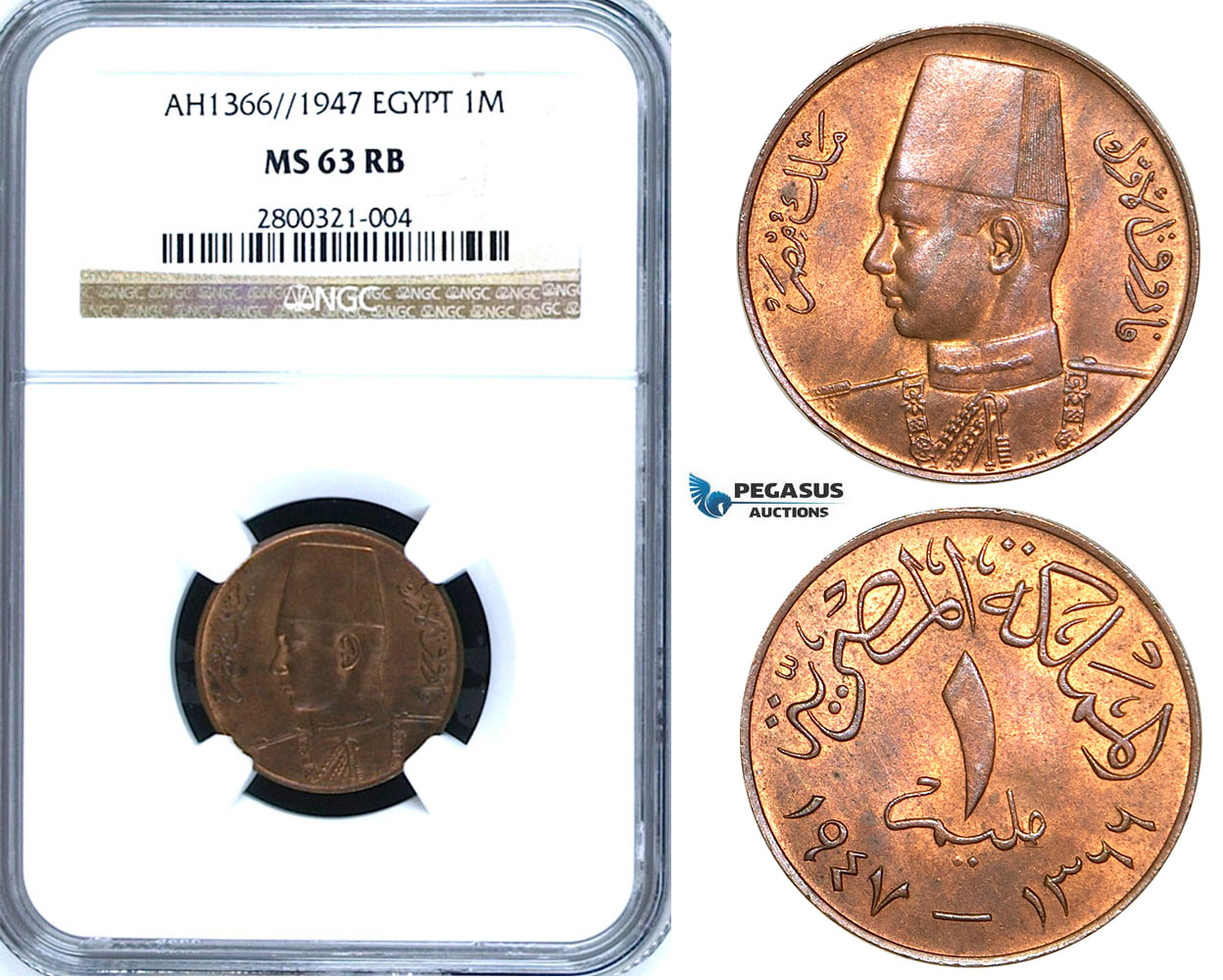 ZA60, Egypt, Farouk, 1 Millieme AH1366 (1947) NGC MS63RB