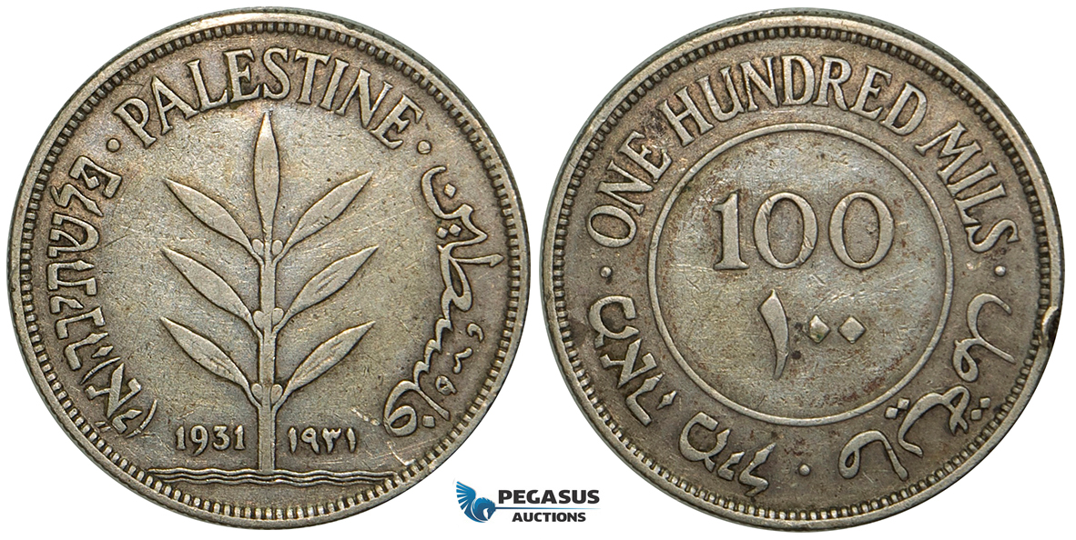ZA79, Palestine, 100 Mils 1931, Silver, F-VF, Edge Knick, Rare date!