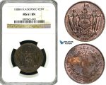 ZA98, British North Borneo, 1 Cent 1888-H, Heaton, NGC MS61BN