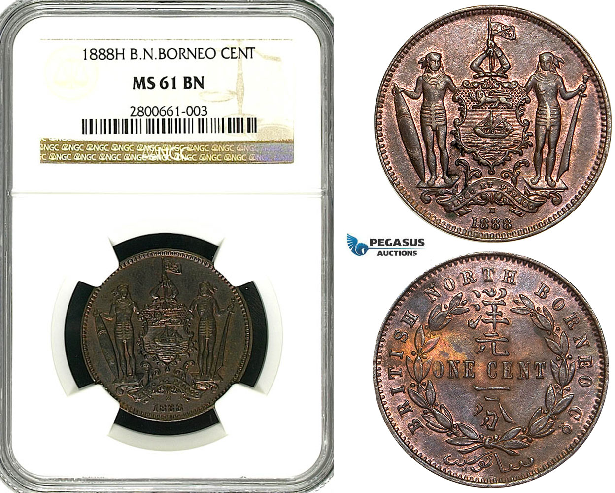 ZA98, British North Borneo, 1 Cent 1888-H, Heaton, NGC MS61BN