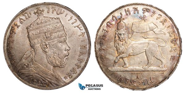 ZB05, Ethiopia, Menelik II, Birr EE 1889-A, Paris, Silver, Toned AU (Min. hairlines)