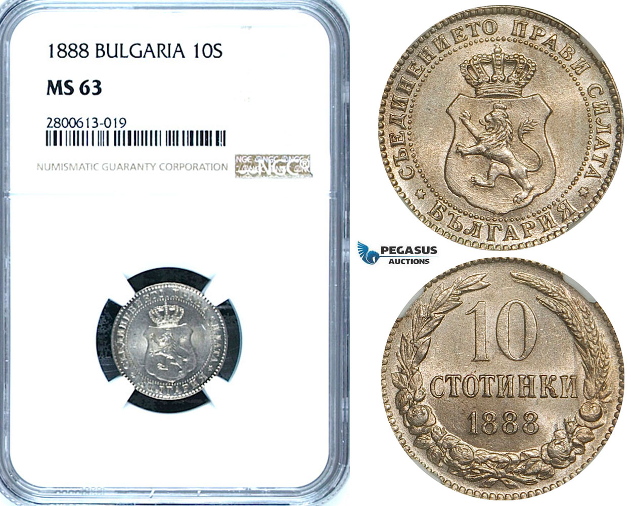 ZB22, Bulgaria, Ferdinand I, 10 Stotinki 1888, NGC MS63