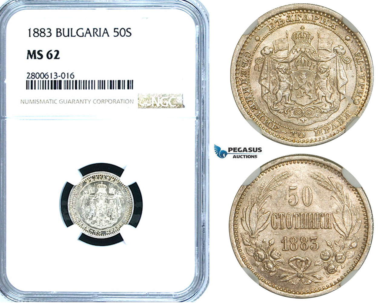 ZB23, Bulgaria, Alexander I, 50 Stotinki 1883, St. Petersburg, Silver, NGC MS62