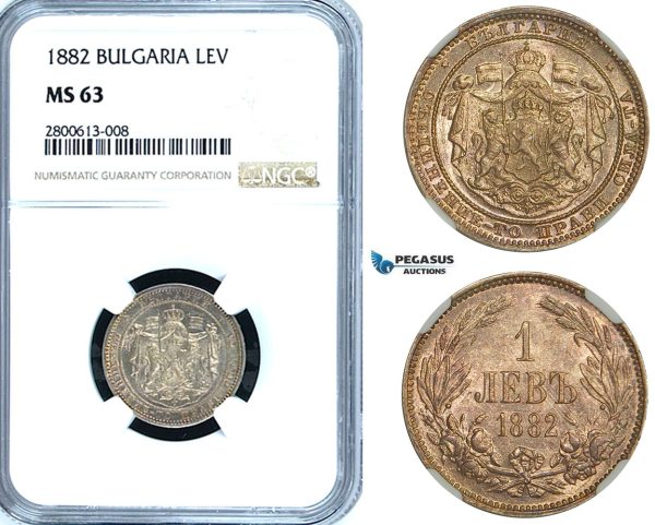 ZB25, Bulgaria, Alexander I, 1 Lev 1882, St. Petersburg, Silver, NGC MS63