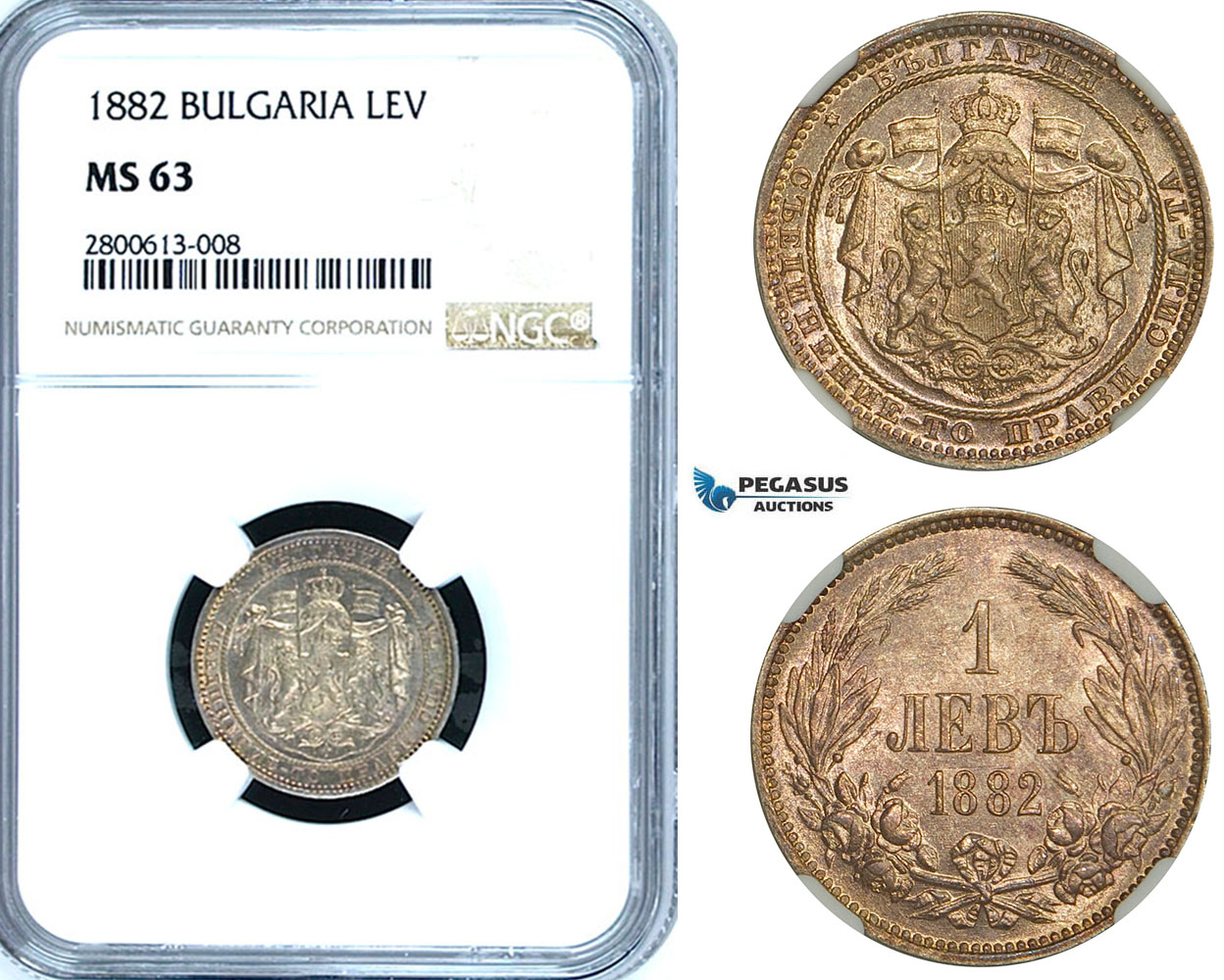 ZB25, Bulgaria, Alexander I, 1 Lev 1882, St. Petersburg, Silver, NGC MS63