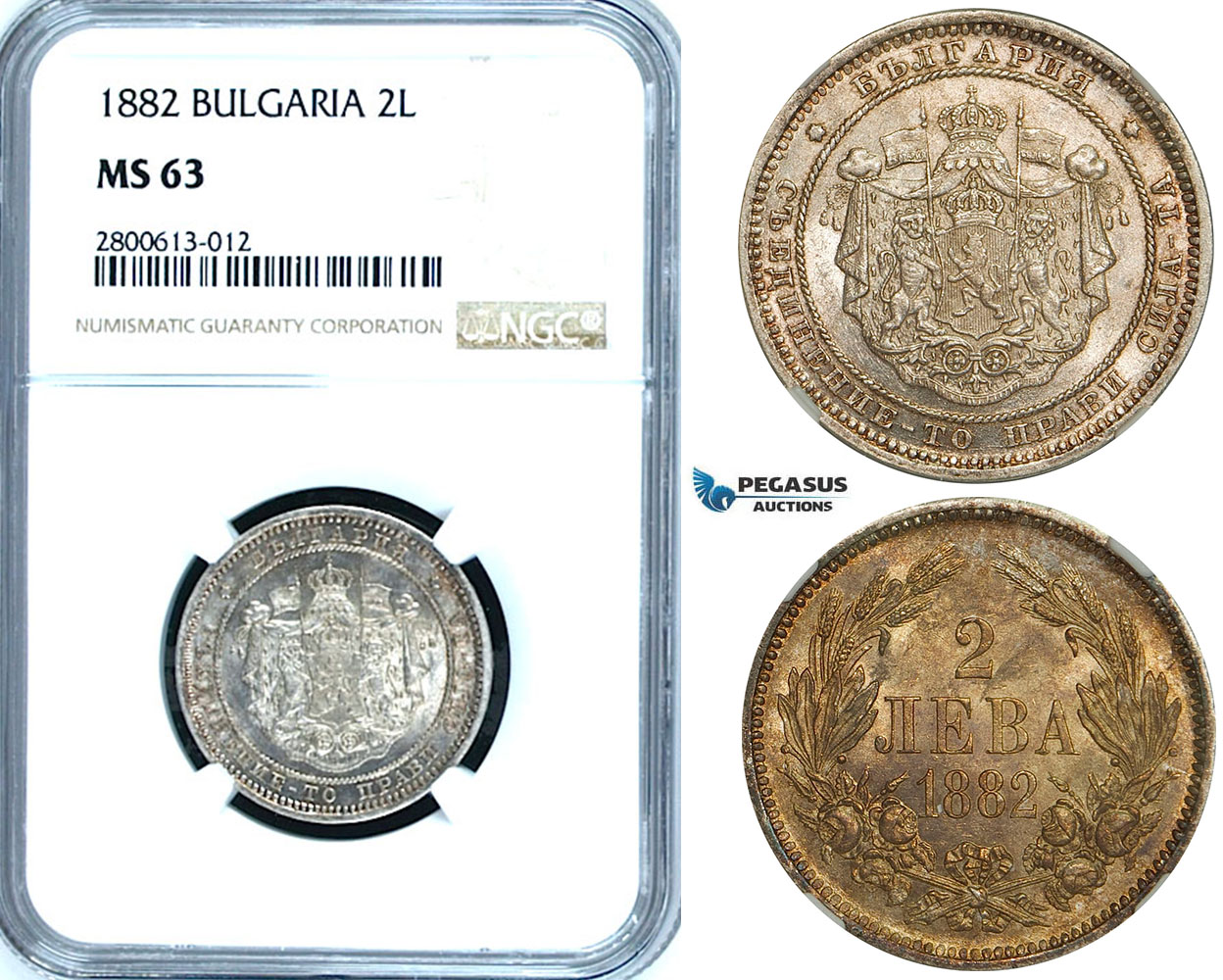ZB26, Bulgaria, Alexander I, 2 Lev 1882, St. Petersburg, Silver, NGC MS63