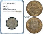 ZB28, Bulgaria, Boris III, 50 Leva 1934, Silver, NGC MS64 (Pop 1/0, Finest) Rare Grade!