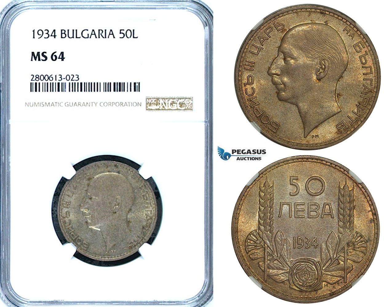ZB28, Bulgaria, Boris III, 50 Leva 1934, Silver, NGC MS64 (Pop 1/0, Finest) Rare Grade!