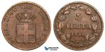 ZB45, Greece, Othon, 5 Lepta 1851, Athens, gVF