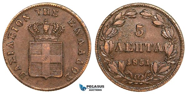 ZB45, Greece, Othon, 5 Lepta 1851, Athens, gVF