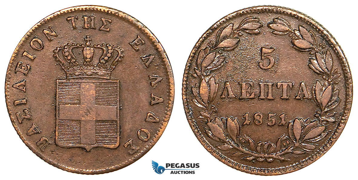 ZB45, Greece, Othon, 5 Lepta 1851, Athens, gVF