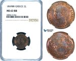 ZB46, Greece, George I, 2 Lepta 1869-BB, Strasbourg, NGC MS63RB
