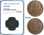 ZB63, British North Borneo, 1 Cent 1886-H, Heaton, NGC AU55BN