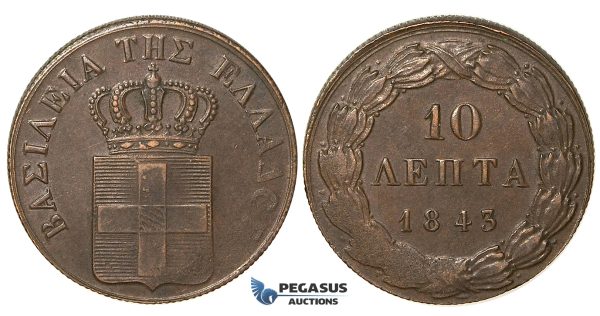 ZB70, Greece, Othon, 10 Lepta 1843, Athens, XF-AU (Bold struck) Chocolate Brown toning!