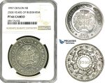 ZB87, Ceylon, 5 Rupees 1957 (2500 Years Buddhism) Silver, 1800 pcs. minted! NGC PF66 Cameo