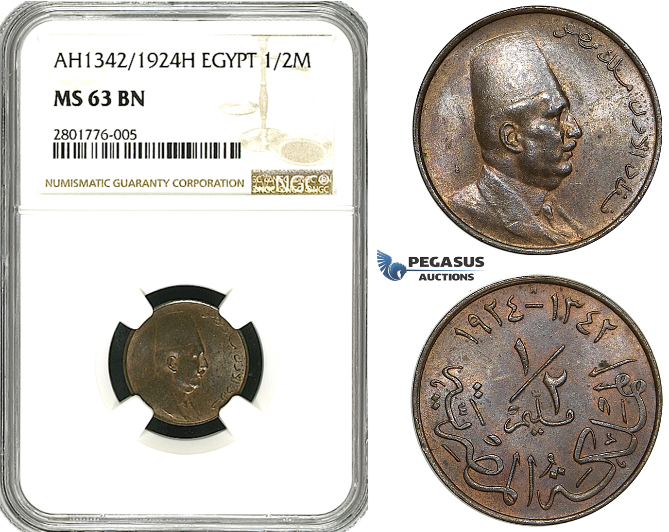 ZB90, Egypt, Fuad, 1/2 Millieme AH1342/1924-H, Heaton, NGC MS63BN