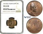 ZB91, Egypt, Fuad, 1 Millieme AH1342/1924-H, Heaton, NGC MS64RB