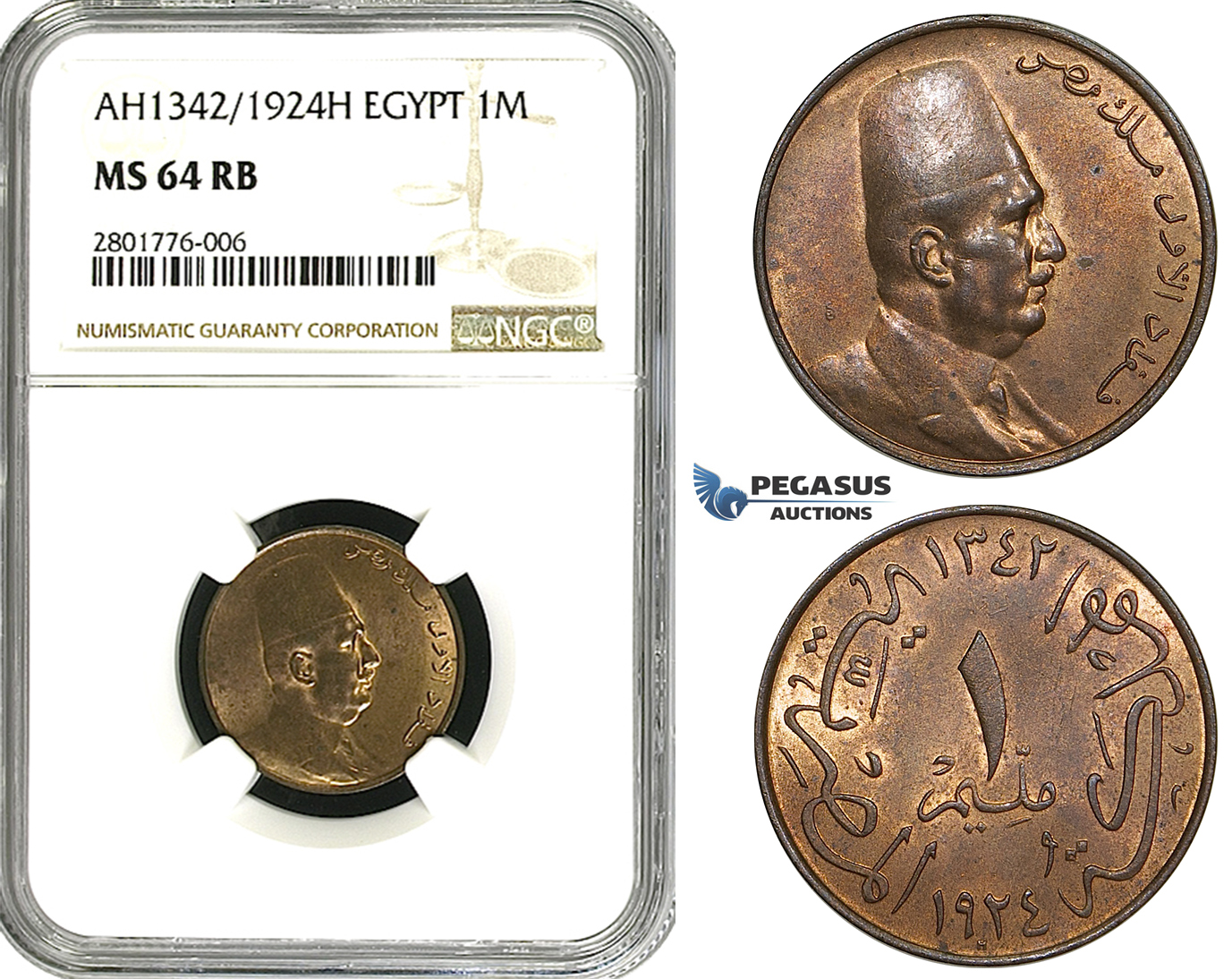 ZB91, Egypt, Fuad, 1 Millieme AH1342/1924-H, Heaton, NGC MS64RB