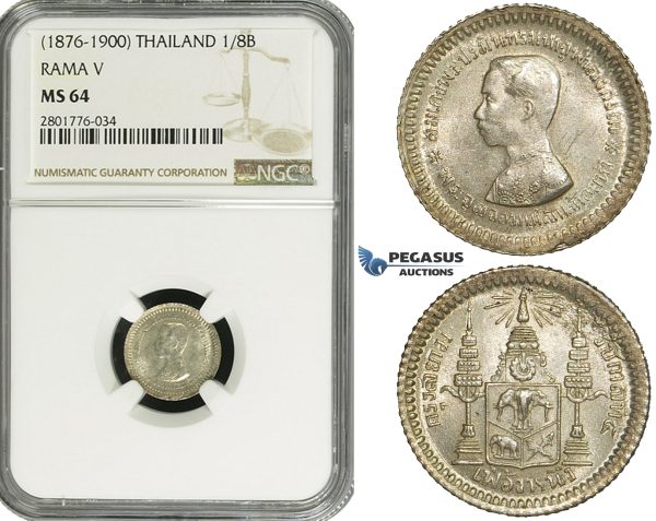ZD68, Thailand, Rama V, 1/8 Baht ND (1876-1900) Silver, NGC MS64