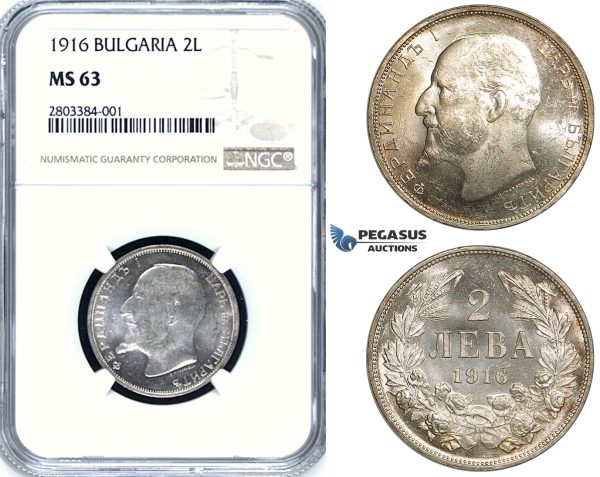 ZE03, Bulgaria, Ferdinand I, 2 Leva 1916, Silver, NGC MS63, Extremely Rare!