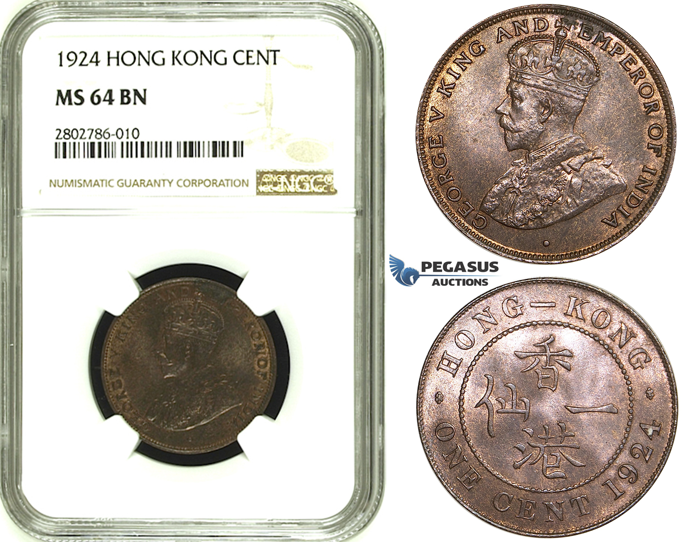 ZE14, Hong Kong, George V, 1 Cent 1924, NGC MS64BN
