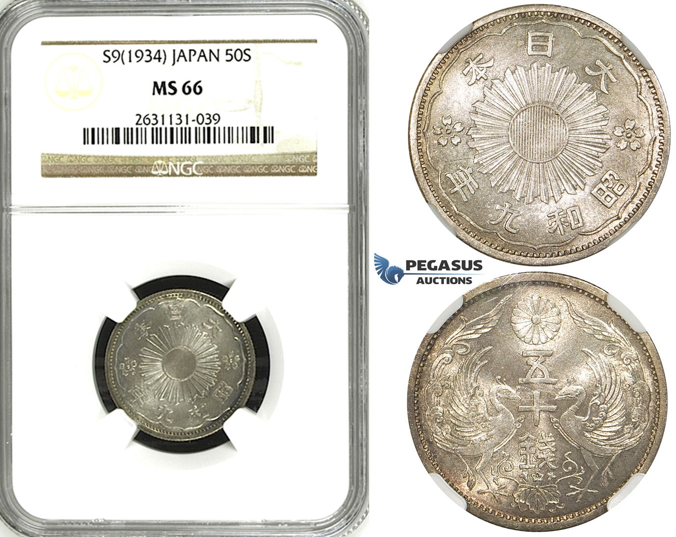 ZE97, Japan, Showa, 50 Sen Year 9 (1934) Silver, NGC MS66